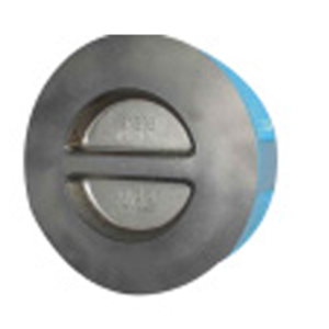 Válvula de retención Duo check Ecoline DC 125 13,8PN  KSB